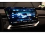 BMW iX3 50 xDrive 113 kWh *Harman-Kardon / HUD / Memory / BMW Panoramic vision / Surround-view*