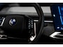 BMW iX3 50 xDrive 113 kWh *Harman-Kardon / HUD / Memory / BMW Panoramic vision / Surround-view*