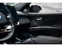 BMW iX3 50 xDrive 113 kWh *Harman-Kardon / HUD / Memory / BMW Panoramic vision / Surround-view*