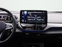 Volkswagen ID.5 Pro 77 kWh Pole Position Deals | Assistance pakket plus | Comfort pakket | Multimedia pakket