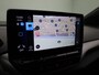 Volkswagen ID.5 Pro 77 kWh Pole Position Deals | Assistance pakket plus | Comfort pakket | Multimedia pakket