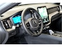Volvo XC60 2.0 T6 AWD 247kW/336pk Aut8 MJ2027, NIEUW €83.347! Plug-in Ultra Black Ed. LUCHTVERING + HARMAN/KARDON + PANORAMADAK + EL.TREKHAAK + HEAD-UP + PILOT ASSIST + STOELVERWARMING V&A + STUURVERWARMING + 360 CAMERA + 21" LM-VELGEN!!