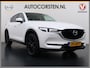 Mazda CX-5 2.0I 165PK Automaat GT Leder Navi Ecc Bose®-Audio Stuur+Stoelverwarming Elek.Stoelen+Memory SkyActiv-G Skylease GT Keyless Lmv Privacy Glas Led Pdc DAB Cruise Control Regen-Lichtsensor Origineel Nederlandse Auto