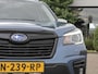 Subaru Forester 2.0i e-BOXER Luxury | Navi | Camera | Trekhaak