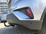 Toyota C-HR / C-HR+ 1.8 Hybrid Executive (RIJKLAARPRIJS/BOVAG)