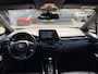 Toyota C-HR / C-HR+ 1.8 Hybrid Executive (RIJKLAARPRIJS/BOVAG)