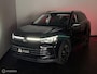 Volkswagen Tiguan 1.5 eTSI Elegance | TREKHAAK | 360 | ACC