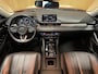 Mazda 6 2.0 SkyActiv-G 165 Signature|FULL OPTION|TREKAAK|ACC|HUD|LEDER|MEMORY|STUUR+STOELVERW+VENT|360 CAMERA|CARPLAY|NAP|NL-AUTO|