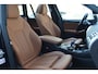 BMW iX3 EXECUTIVE M-SPORT 80 KWH SOH 96.8%| PANO | LEDER | CAMERA | MEMORY | CARPLAY | ACC