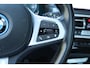 BMW iX3 EXECUTIVE M-SPORT 80 KWH SOH 96.8%| PANO | LEDER | CAMERA | MEMORY | CARPLAY | ACC