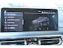 BMW iX3 EXECUTIVE M-SPORT 80 KWH SOH 96.8%| PANO | LEDER | CAMERA | MEMORY | CARPLAY | ACC
