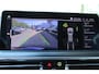 BMW iX3 EXECUTIVE M-SPORT 80 KWH SOH 96.8%| PANO | LEDER | CAMERA | MEMORY | CARPLAY | ACC