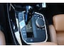 BMW iX3 EXECUTIVE M-SPORT 80 KWH SOH 96.8%| PANO | LEDER | CAMERA | MEMORY | CARPLAY | ACC