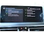 BMW iX3 EXECUTIVE M-SPORT 80 KWH SOH 96.8%| PANO | LEDER | CAMERA | MEMORY | CARPLAY | ACC