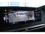 BMW iX xDrive50 High Executive 112 kWh M-Sport | Driving Prof. | Skylounge | Massage | Soft-Close | Harman & Kardon | Head-up | 360 Camera | Stoelventilatie | Memory | Keyless | 21 Inch