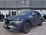 Mazda CX-5 2.5 e-SkyActiv-G M Hybrid 194 Advantage | TREKHAAK | HEAD UP DISPLAY | ELEKTRISCHE ACHTERKLEP | 4-SEIZOENSBANDEN |