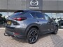 Mazda CX-5 2.5 e-SkyActiv-G M Hybrid 194 Advantage | TREKHAAK | HEAD UP DISPLAY | ELEKTRISCHE ACHTERKLEP | 4-SEIZOENSBANDEN |