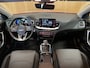 Kia Ceed Sportswagon 1.6 GDI PHEV DynamicLine|ACC|ANDROID+CARPLAY|STOEL+STUURVERW|CAMERA|CRUISE+CLIMATE CTR|INCL. BTW|1e EIGENAAR|