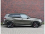BMW X5 50e xDrive | Pano - HUD - Massage