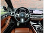 BMW X5 50e xDrive | Pano - HUD - Massage