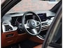 BMW X5 50e xDrive | Pano - HUD - Massage