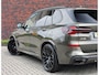 BMW X5 50e xDrive | Pano - HUD - Massage