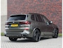 BMW X5 50e xDrive | Pano - HUD - Massage