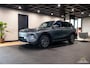 Geely Starray EM-i 1.5 Max+ | Massage | 360 CAM | Pano | Memory |