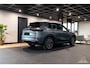 Geely Starray EM-i 1.5 Max+ | Massage | 360 CAM | Pano | Memory |