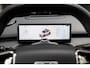 Geely Starray EM-i 1.5 Max+ | Massage | 360 CAM | Pano | Memory |