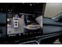 Geely Starray EM-i 1.5 Max+ | Massage | 360 CAM | Pano | Memory |