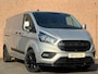 Ford Transit Custom 2.0TDCI 130PK Lang / Carplay / Camera / Cruisecontrol / Euro6