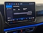 Volkswagen Tiguan 1.5 eHybrid R-Line Black Style Pano 360 Massage Trekhaak