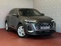 Audi Q5 2.0 TFSI E-HYBRID QUATTRO 300 PK S-EDITION PANO PASS.DISPLAY LEER 360CAM TREKHAAK MATRIXX LED ELEK.STOEL. S-LINE S LINE