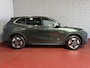 Geely E5 Pro+ 68KW | Geventileerde & Verwarmde Stoelen | Moss Green | Warmtepomp | 360° Camera | 475 km WLTP