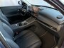 Geely Starray EM-i MAX+ PHEV LONG RANGE | BLAUW 29,8 kWh ACCU | 136 KM WLTP | PANORAMADAK | LUXE COMFORTSTOELEN MET MASSAGE Geely Wijchen