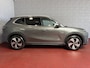 Geely E5 Max+ 68 kWh | 475KM Bereik Speciaal Wit Leer Topuitvoering | Panoramadak | Elektr. Achterklep | 360° Camera | 8 Jaar Garantie Geely Wijchen