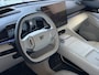 Geely E5 Max+ 68 kWh | 475KM Bereik Speciaal Wit Leer Topuitvoering | Panoramadak | Elektr. Achterklep | 360° Camera | 8 Jaar Garantie Geely Wijchen
