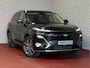 Geely Starray EM-i MAX+ PHEV LONG RANGE | 29,8 kWh ACCU | 136 KM WLTP | PANORAMADAK | STOELVERWARMING/KOELING | LEER | MET MASSAGE Geely Wijchen