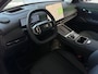 Geely Starray EM-i MAX+ PHEV LONG RANGE NIEUWE AUTO | 29,8 kWh ACCU | 136 KM WLTP | PANORAMADAK | STOELVERWARMING/KOELING | LEER | MET MASSAGE Geely Wijchen