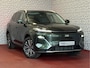 Geely Starray EM-i MAX+ PHEV LONG RANGE NIEUWE AUTO | 29,8 kWh ACCU | 136 KM WLTP | PANORAMADAK | STOELVERWARMING/KOELING | LEER | MET MASSAGE Geely Wijchen