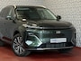 Geely Starray EM-i MAX+ PHEV LONG RANGE NIEUWE AUTO | 29,8 kWh ACCU | 136 KM WLTP | PANORAMADAK | STOELVERWARMING/KOELING | LEER | MET MASSAGE Geely Wijchen