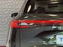 Geely Starray EM-i MAX+ PHEV LONG RANGE NIEUWE AUTO | 29,8 kWh ACCU | 136 KM WLTP | PANORAMADAK | STOELVERWARMING/KOELING | LEER | MET MASSAGE Geely Wijchen