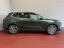Geely Starray EM-i MAX+ PHEV LONG RANGE NIEUWE AUTO | 29,8 kWh ACCU | 136 KM WLTP | PANORAMADAK | STOELVERWARMING/KOELING | LEER | MET MASSAGE Geely Wijchen
