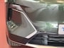 Geely Starray EM-i MAX+ PHEV LONG RANGE NIEUWE AUTO | 29,8 kWh ACCU | 136 KM WLTP | PANORAMADAK | STOELVERWARMING/KOELING | LEER | MET MASSAGE Geely Wijchen