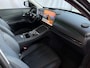 Geely Starray EM-i MAX+ PHEV LONG RANGE NIEUWE AUTO | 29,8 kWh ACCU | 136 KM WLTP | PANORAMADAK | STOELVERWARMING/KOELING | LEER | MET MASSAGE Geely Wijchen