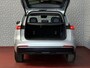 Geely Starray EM-i MAX+ PHEV LONG RANGE NIEUWE AUTO | 29,8 kWh ACCU | 136 KM WLTP | PANORAMADAK | STOELVERWARMING/KOELING | LEER | MET MASSAGE Geely Wijchen