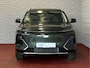 Geely Starray EM-i MAX+ PHEV LONG RANGE NIEUWE AUTO | 29,8 kWh ACCU | 136 KM WLTP | PANORAMADAK | STOELVERWARMING/KOELING | LEER | MET MASSAGE Geely Wijchen