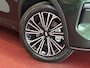 Geely Starray EM-i MAX+ PHEV LONG RANGE NIEUWE AUTO | 29,8 kWh ACCU | 136 KM WLTP | PANORAMADAK | STOELVERWARMING/KOELING | LEER | MET MASSAGE Geely Wijchen