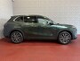 Geely Starray EM-i MAX+ PHEV LONG RANGE NIEUWE AUTO | 29,8 kWh ACCU | 136 KM WLTP | PANORAMADAK | STOELVERWARMING/KOELING | LEER | MET MASSAGE Geely Wijchen